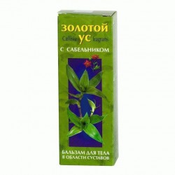 Бальзам для тела Золотой ус с сабельником 75 мл