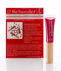 Средство Belweder лип лифт для коррекции объема и контура губ с биомиметическими пептидами элегантный 7 мл