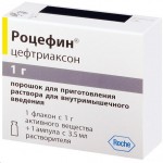 Роцефин, порошок для приготовления раствора для внутримышечного введения 1 г 1 шт флакон