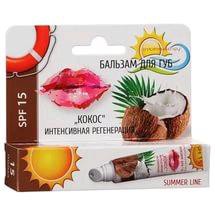 Бальзам для губ Спасательный круг Кокос 15 мл