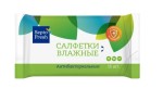 Салфетки влажные, SeptoFresh (СептоФреш) 15 шт антибактериальные