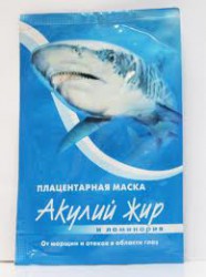 Маска Акулий жир ламинария плацентарная от морщин и отеков 10 мл
