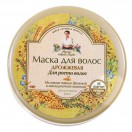 Маска для волос, Рецепты бабушки Агафьи Дрожжевая для роста волос 300 мл