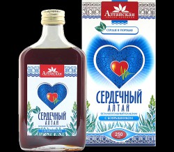 Бальзам Сердечный Алтай с боярышником 250 мл