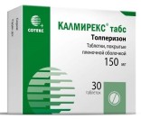 Калмирекс табс, табл. п/о пленочной 150 мг №30