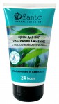 Крем для ног, Кора 125 мл Сантэ ультраувлажнение с морскими водорослями