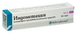 Индометацин мазь 10% 40 г 1 шт.