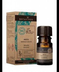 Масло эфирное Botavikos Мята луговая 10 мл