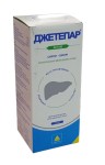 Джетепар актив, сироп 112 мл 1 шт БАД