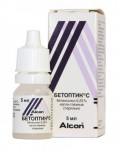 Бетоптик С, капли глазные 0.25% 5 мл 1 шт