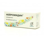 Нейромидин, табл. 20 мг №50