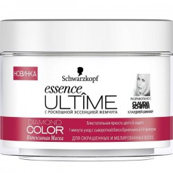Маска Essence Ультим дайомонд колор для окрашенных волос 200 мл