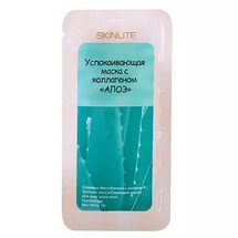 Маска Skinlite Алоэ массажная успокаивающая с коллагеном 1 шт. 10 мл