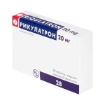 Рикулатрон, таблетки покрытые оболочкой пленочной 20 мг 28 шт