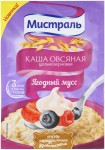 Каша овсяная, Мистраль 40 г Ягодный мусс